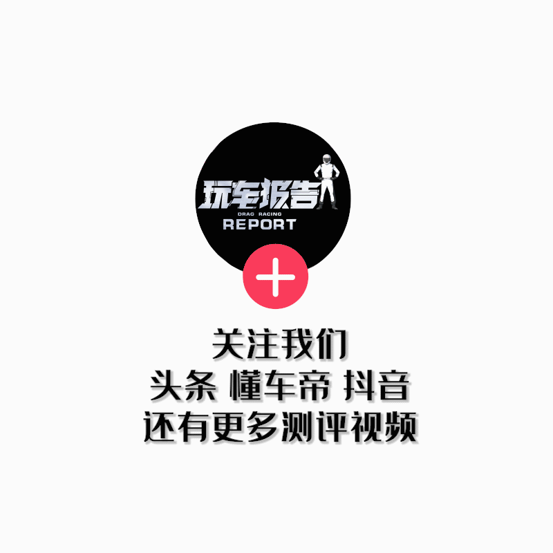 雷克萨斯LM新款119.9万起售,尺寸动力加码,经销商已经开始加价