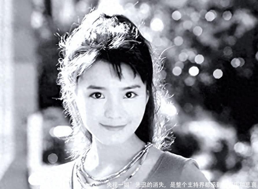 “央视一姐”朱迅的消失，是整个主持界都感到的损失和悲哀