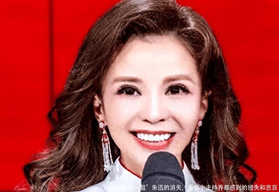 “央视一姐”朱迅的消失，是整个主持界都感到的损失和悲哀