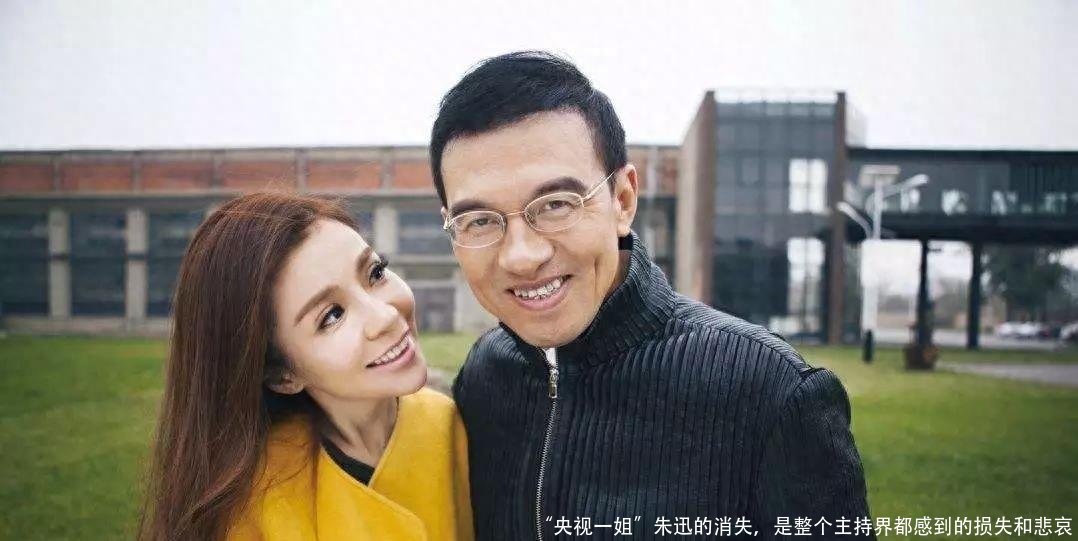 “央视一姐”朱迅的消失，是整个主持界都感到的损失和悲哀