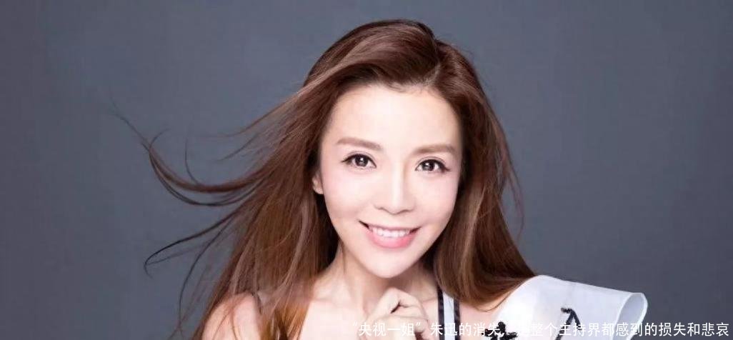“央视一姐”朱迅的消失，是整个主持界都感到的损失和悲哀