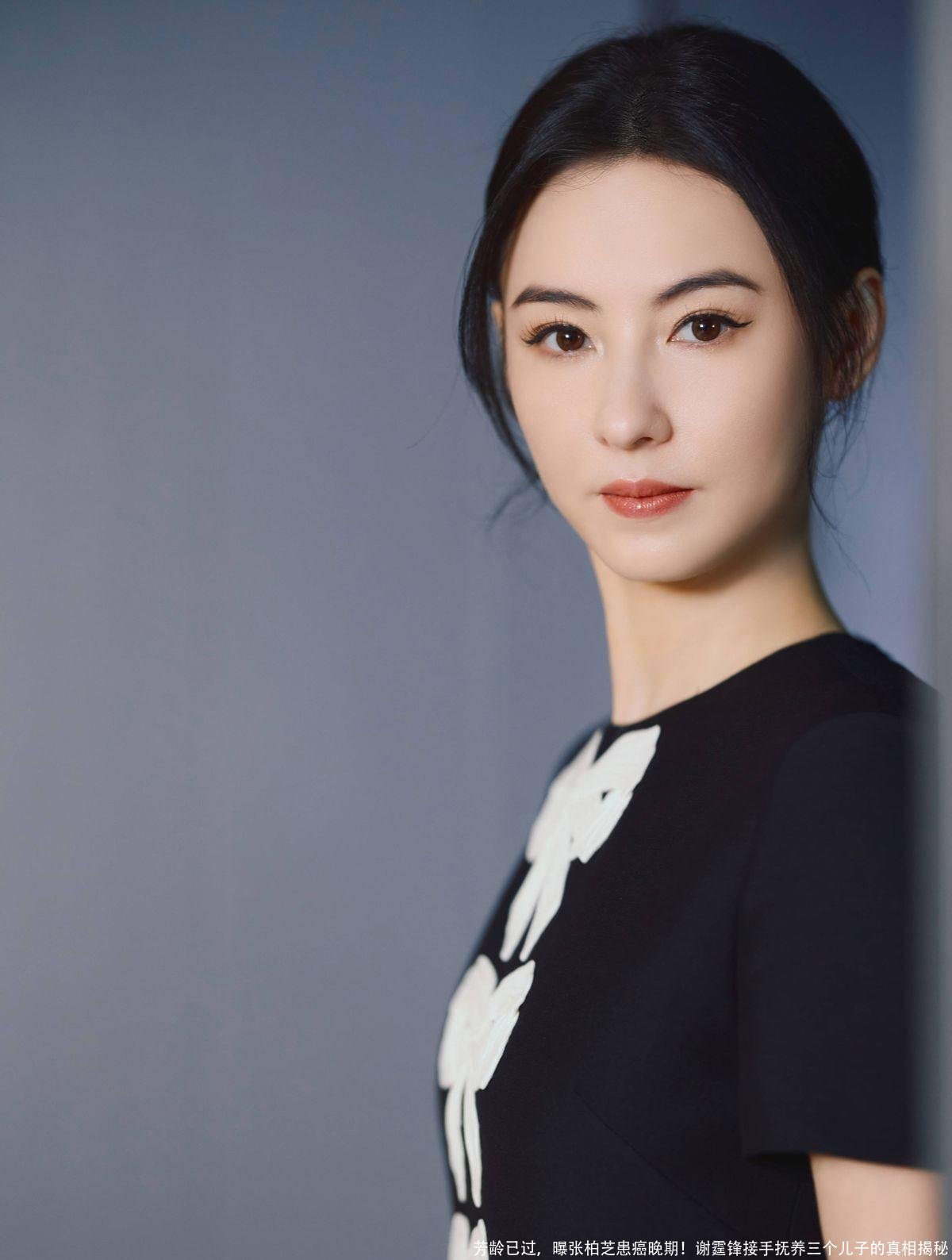 芳龄已过,曝张柏芝患癌晚期!谢霆锋接手抚养三个儿子的真相揭秘