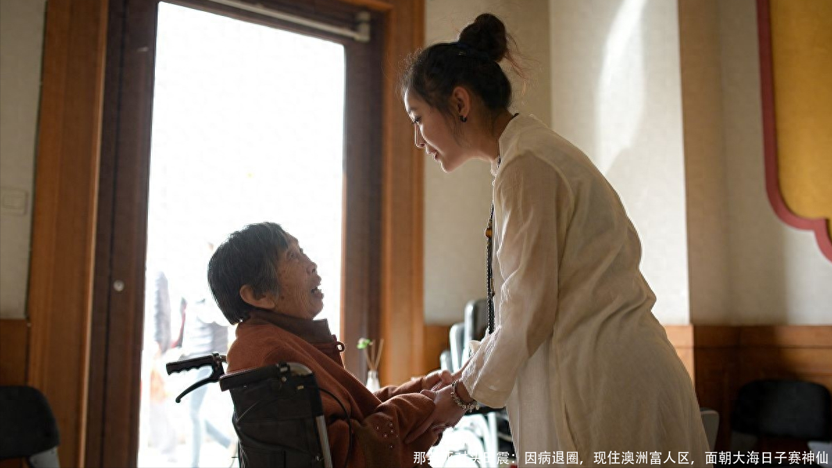 那英死对头田震:因病退圈,现住澳洲富人区,面朝大海日子赛神仙