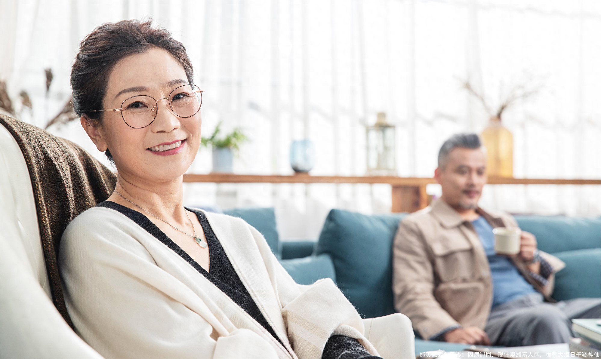 那英死对头田震:因病退圈,现住澳洲富人区,面朝大海日子赛神仙