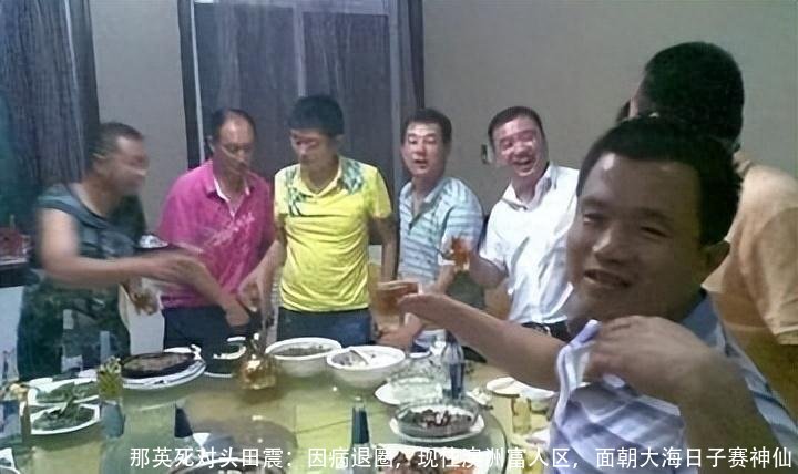 那英死对头田震:因病退圈,现住澳洲富人区,面朝大海日子赛神仙