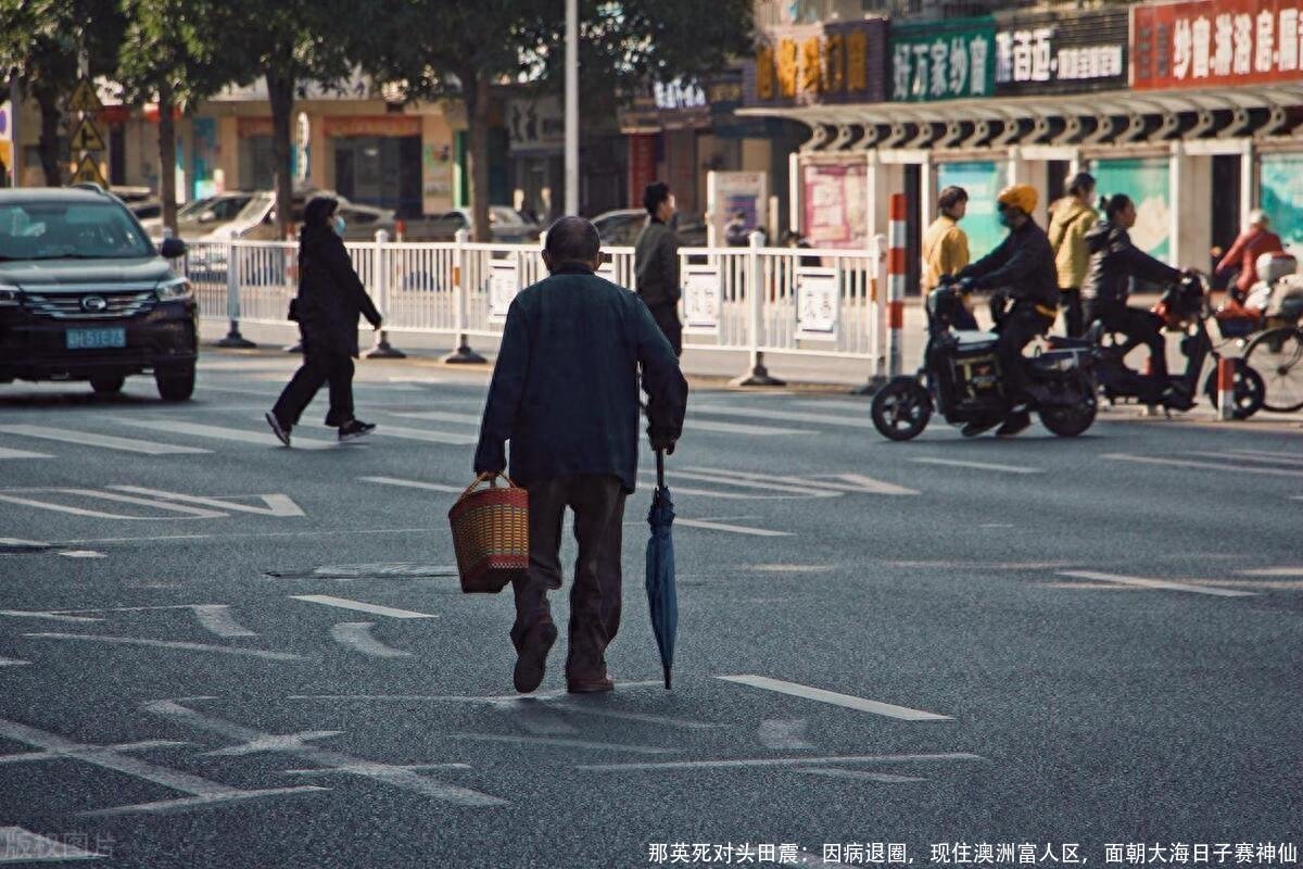 那英死对头田震:因病退圈,现住澳洲富人区,面朝大海日子赛神仙