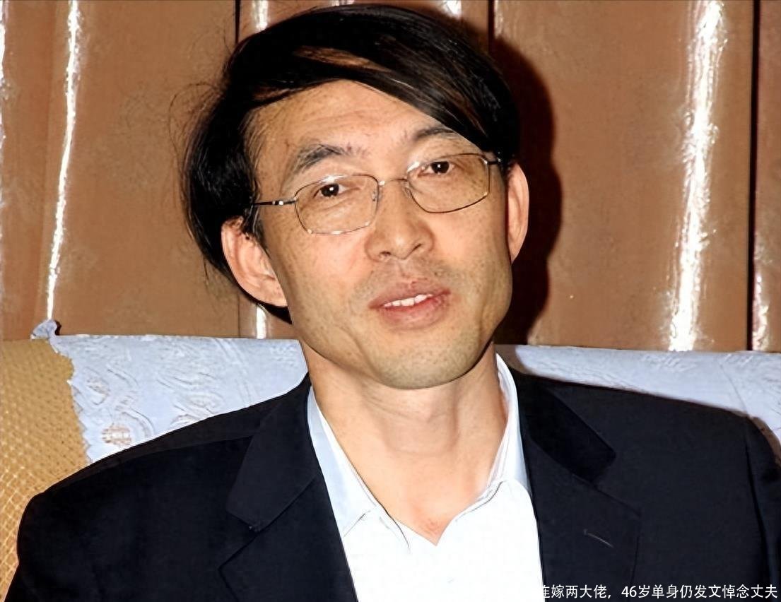 震惊！女富豪连嫁两大佬，46岁单身仍发文悼念丈夫