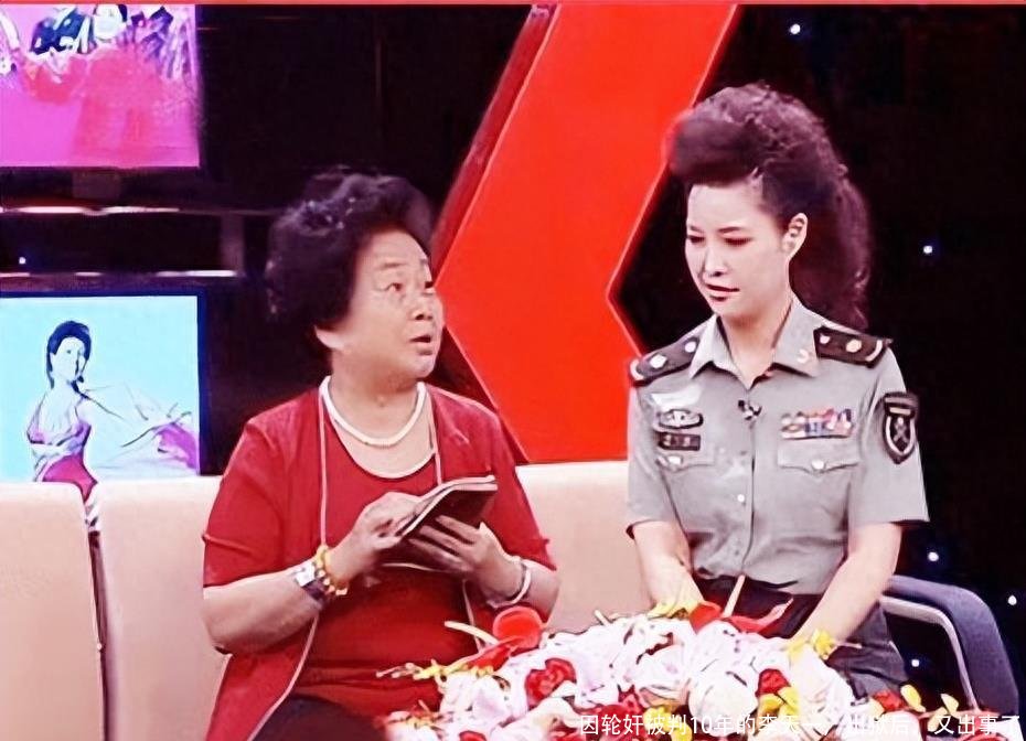 因轮奸被判10年的李天一，出狱后，又出事了