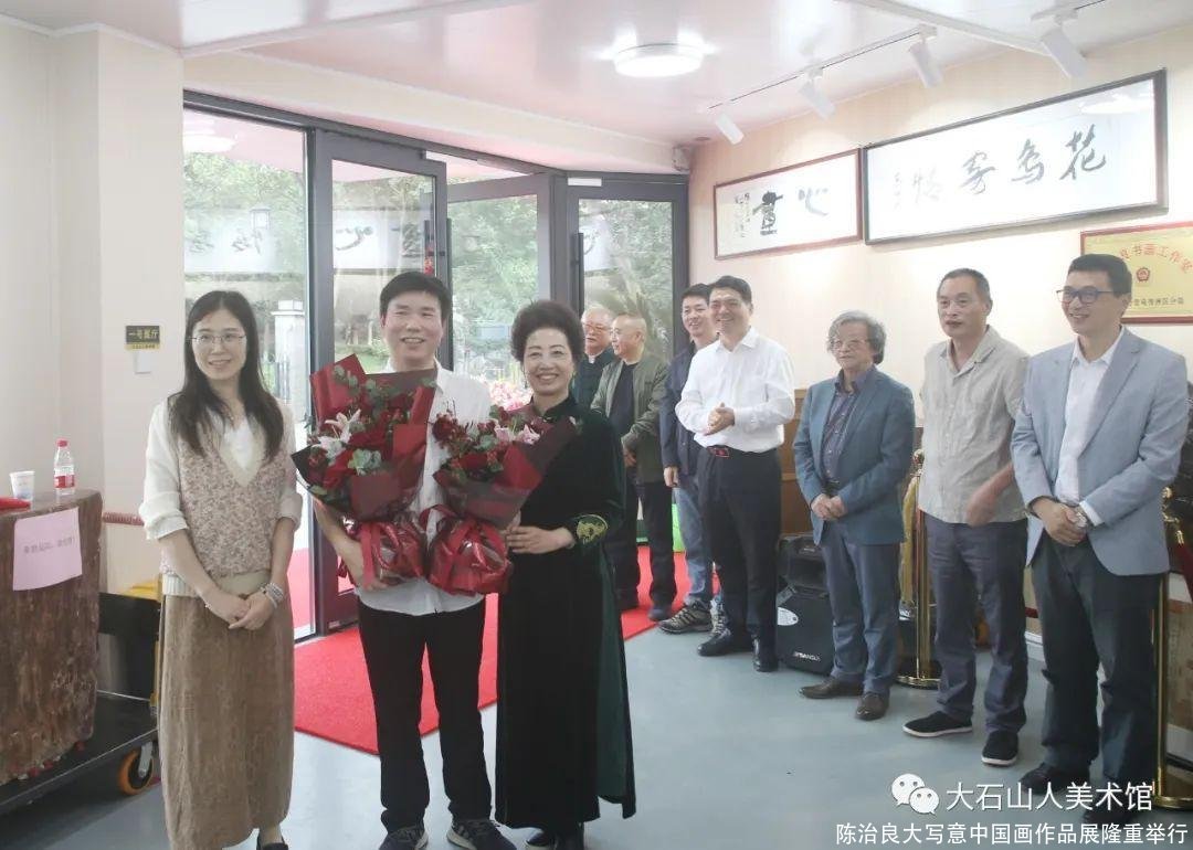 陈治良大写意中国画作品展隆重举行