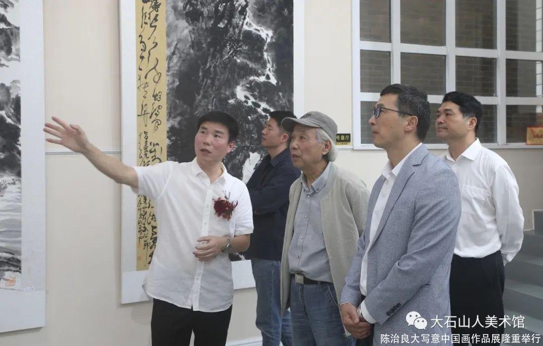 陈治良大写意中国画作品展隆重举行