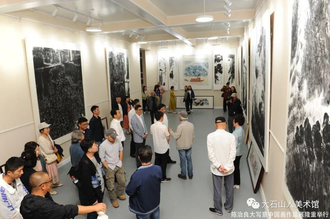 陈治良大写意中国画作品展隆重举行