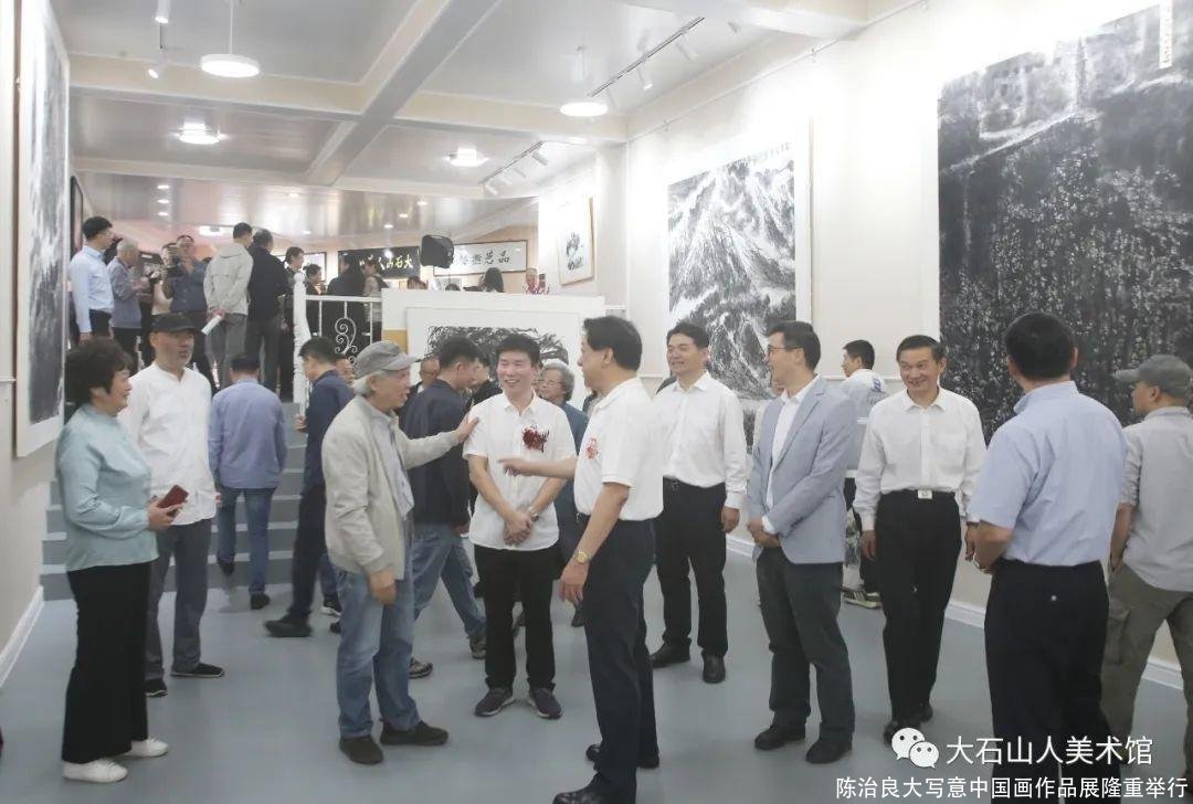 陈治良大写意中国画作品展隆重举行