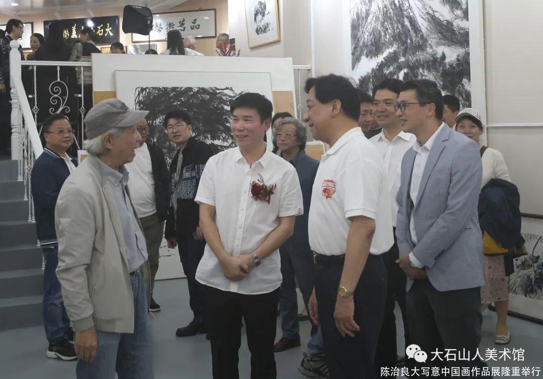 陈治良大写意中国画作品展隆重举行