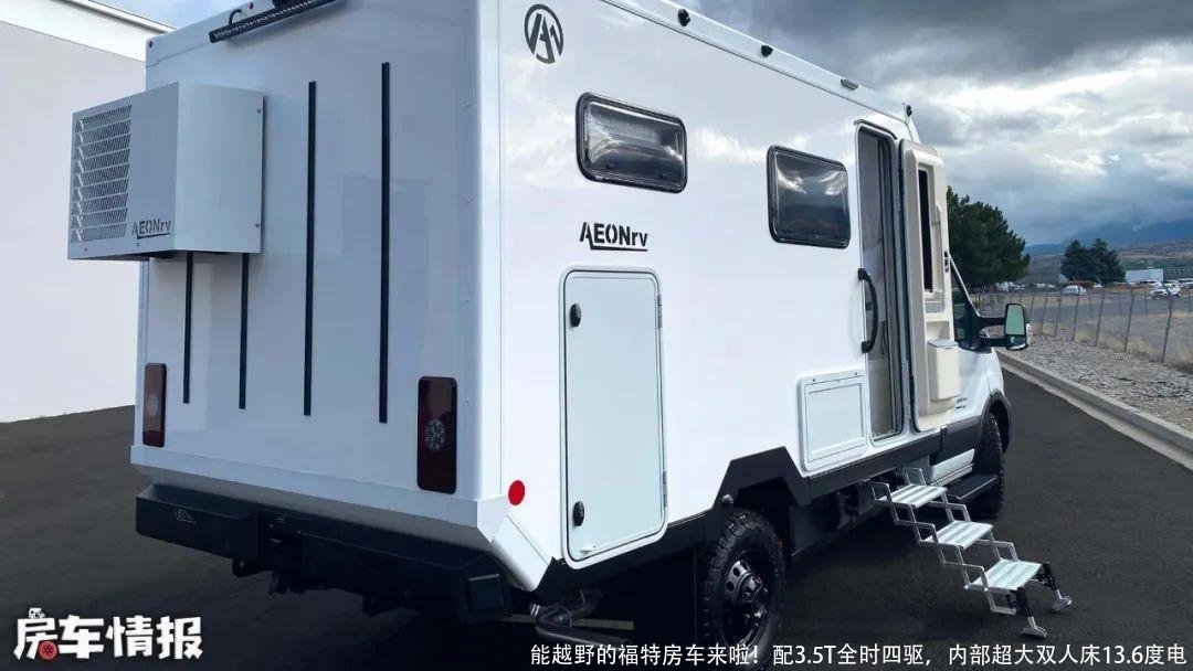 能越野的福特房车来啦!配3.5T全时四驱,内部超大双人床13.6度电