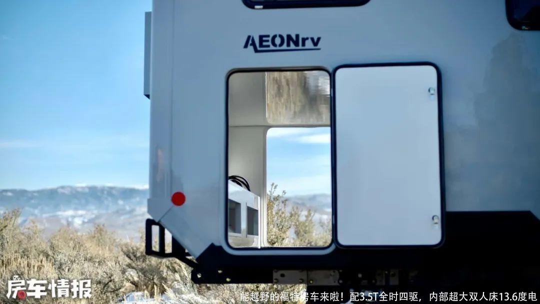 能越野的福特房车来啦!配3.5T全时四驱,内部超大双人床13.6度电