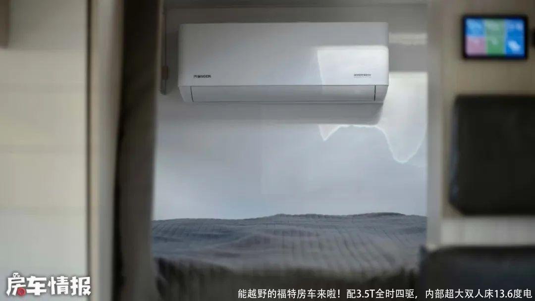 能越野的福特房车来啦!配3.5T全时四驱,内部超大双人床13.6度电