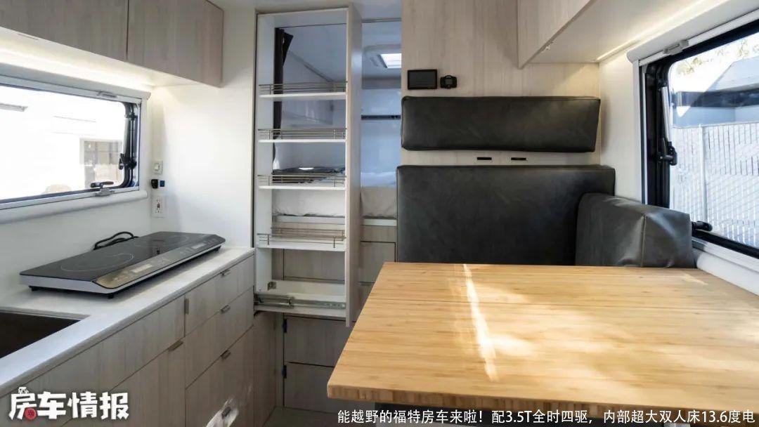 能越野的福特房车来啦!配3.5T全时四驱,内部超大双人床13.6度电