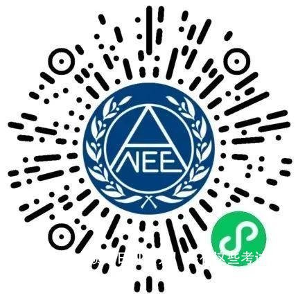 这个考试成绩今日可查分！还有这些考试，别错过