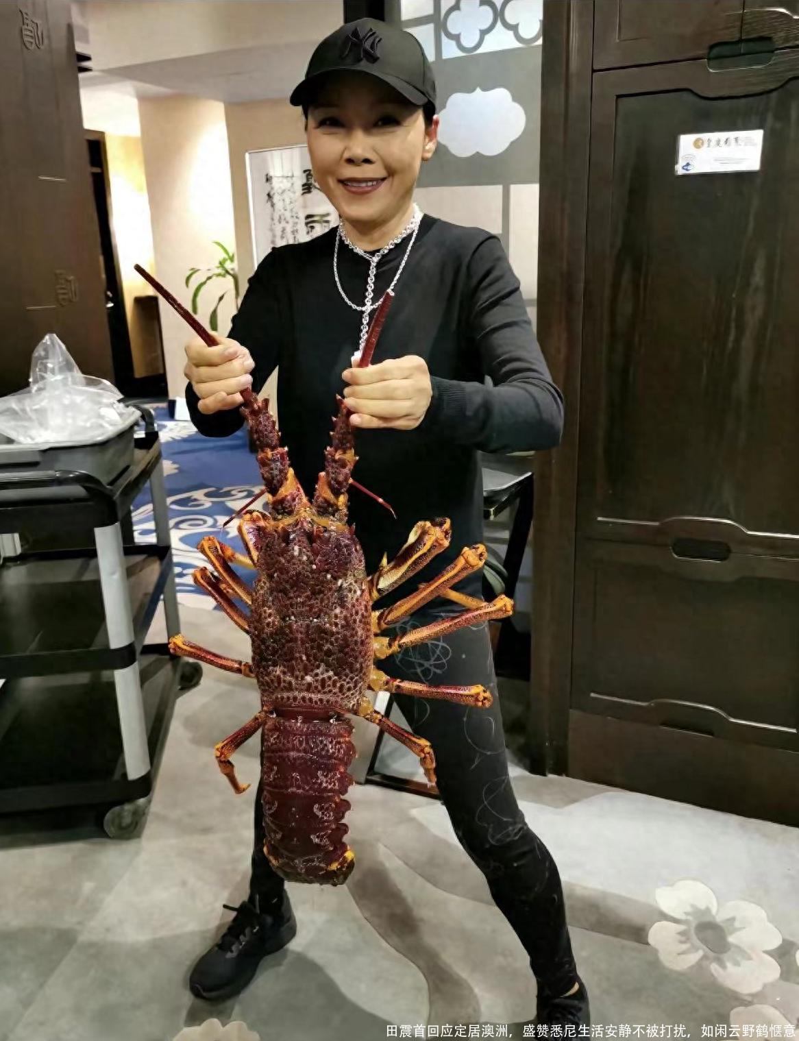 田震首回应定居澳洲,盛赞悉尼生活安静不被打扰,如闲云野鹤惬意