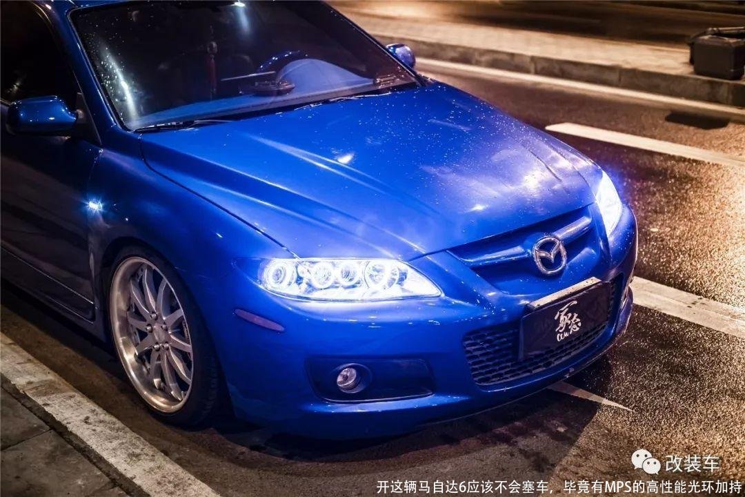 开这辆马自达6应该不会塞车,毕竟有MPS的高性能光环加持
