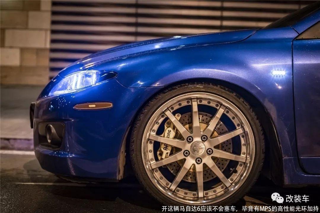 开这辆马自达6应该不会塞车,毕竟有MPS的高性能光环加持