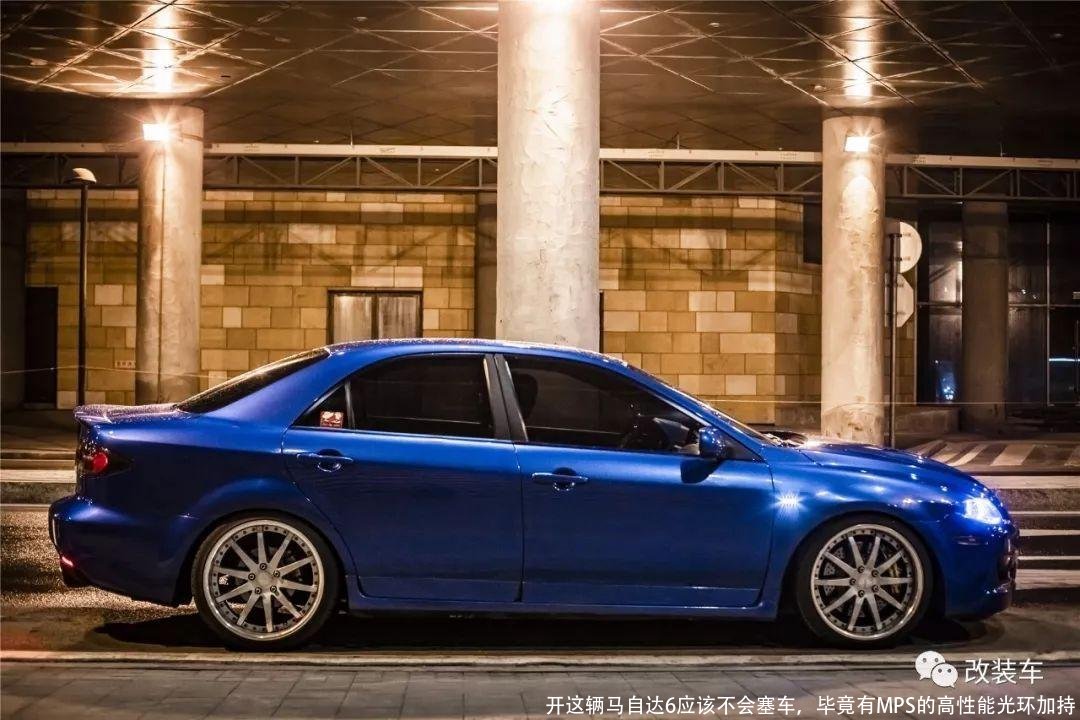 开这辆马自达6应该不会塞车,毕竟有MPS的高性能光环加持