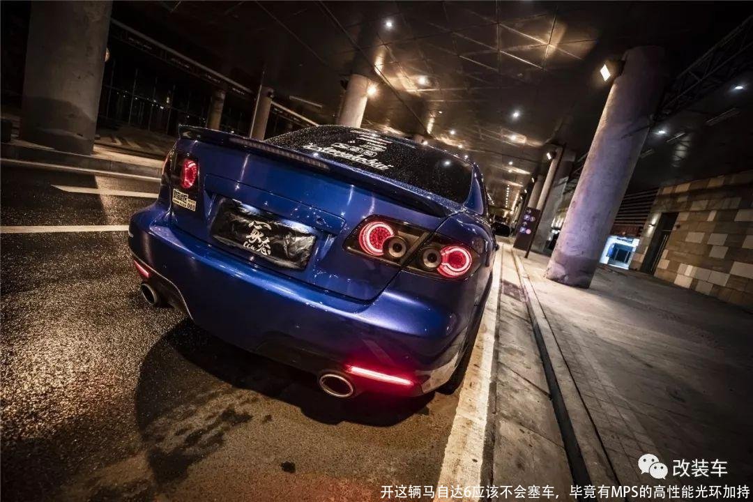 开这辆马自达6应该不会塞车,毕竟有MPS的高性能光环加持