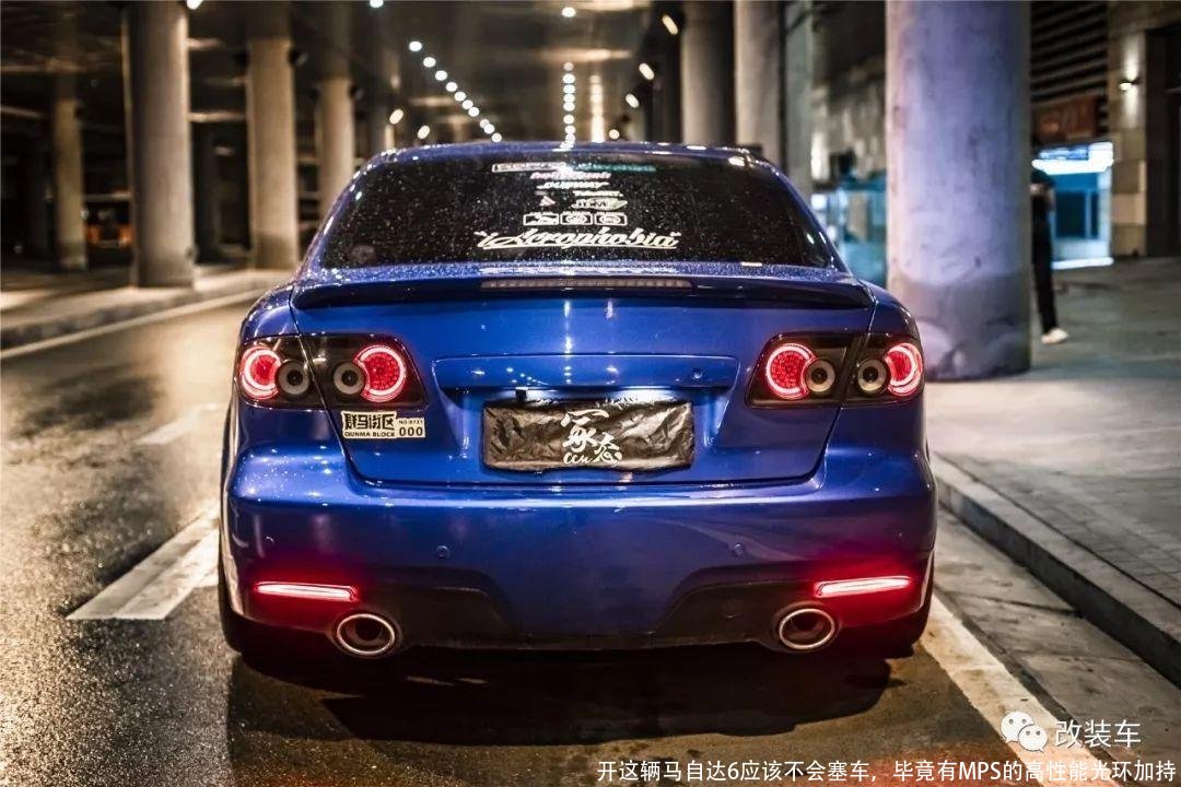 开这辆马自达6应该不会塞车,毕竟有MPS的高性能光环加持