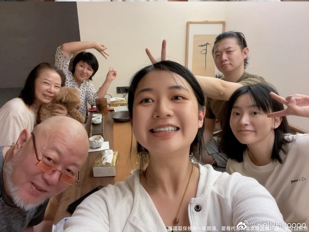 陈露取保候审一年期满,霍尊代言人发文曝进展:这一年没白煎熬