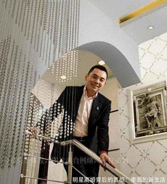 明星离婚背后的真相:李湘的新生活