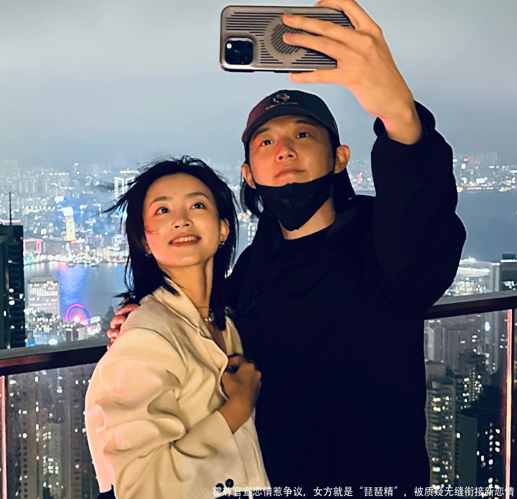 霍尊官宣恋情惹争议,女方就是“琵琶精”,被质疑无缝衔接新恋情