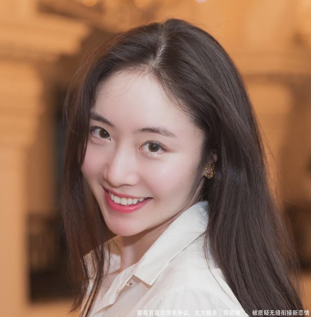 霍尊官宣恋情惹争议,女方就是“琵琶精”,被质疑无缝衔接新恋情