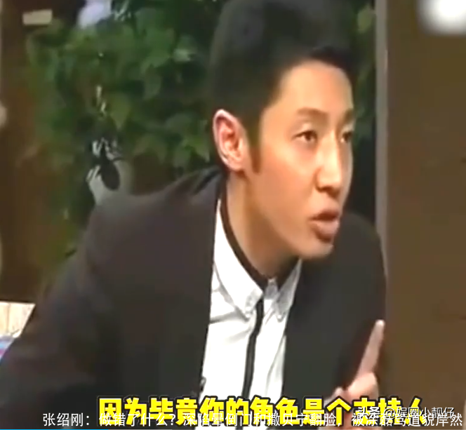 张绍刚:做错了什么?深陷晕倒门和撒贝宁翻脸,被涂磊骂道貌岸然