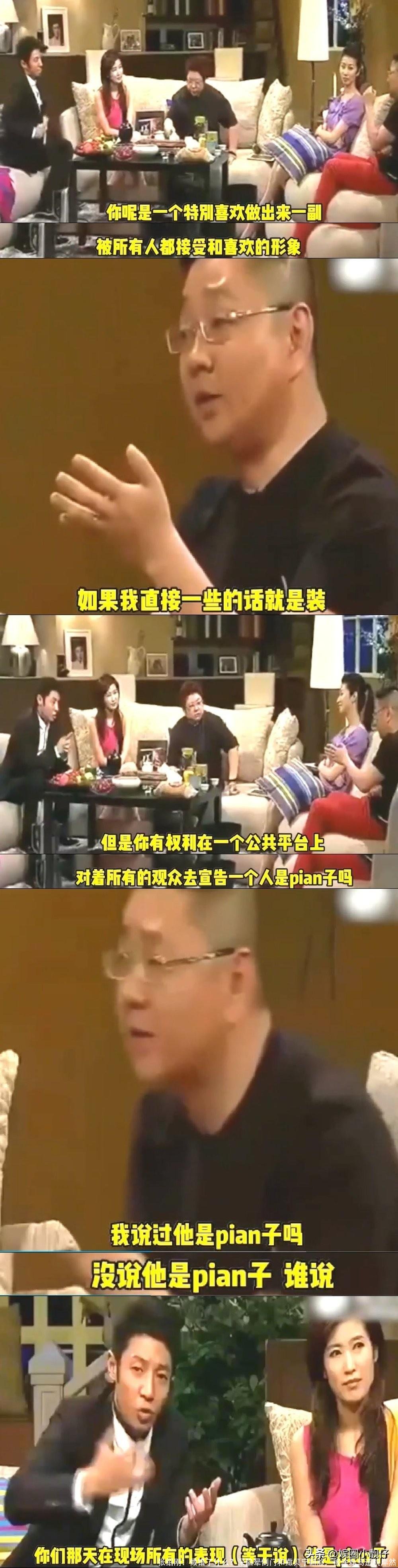 张绍刚:做错了什么?深陷晕倒门和撒贝宁翻脸,被涂磊骂道貌岸然