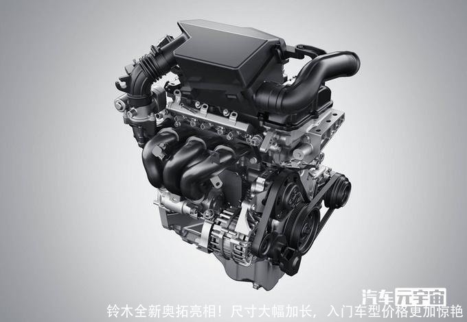 铃木全新奥拓亮相!尺寸大幅加长,入门车型价格更加惊艳