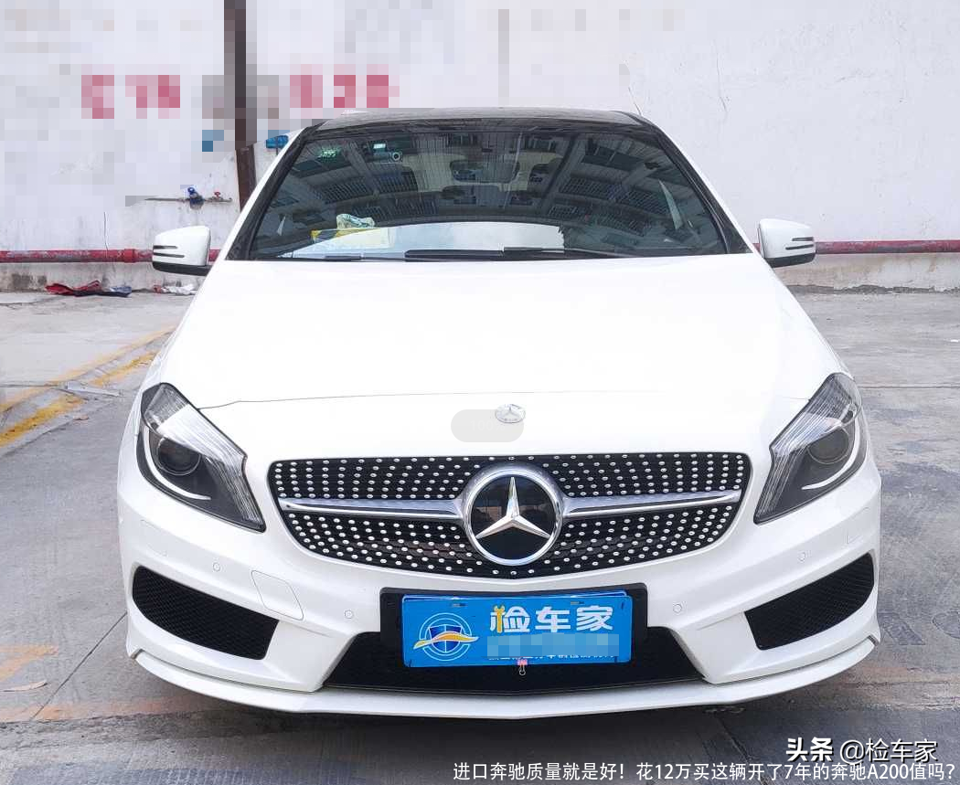 进口奔驰质量就是好!花12万买这辆开了7年的奔驰A200值吗?