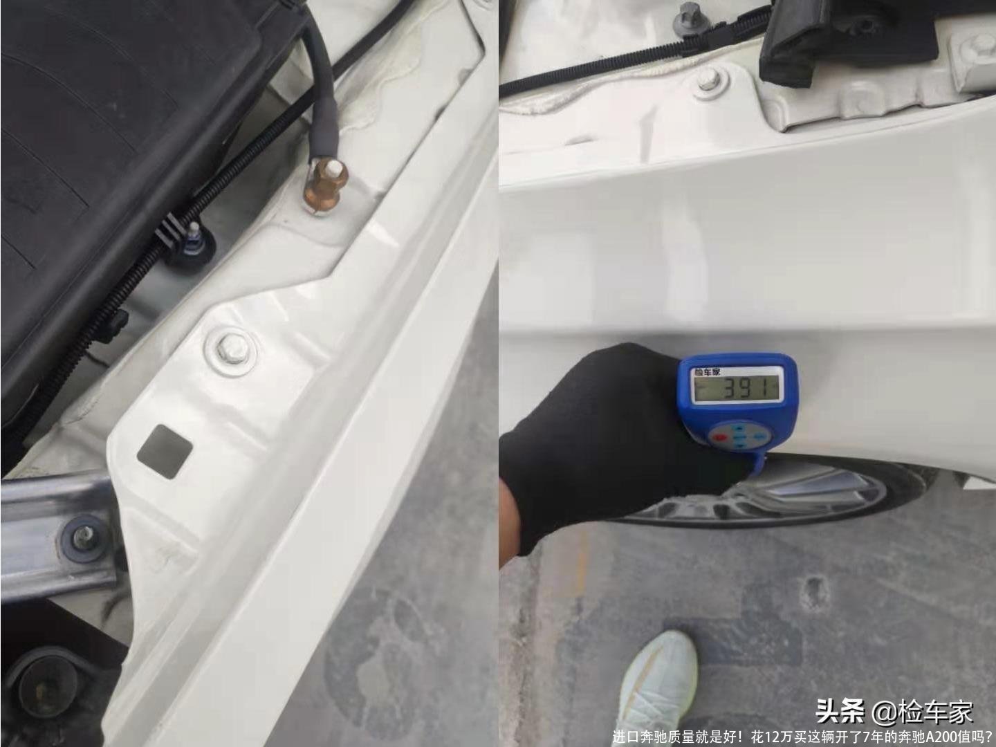 进口奔驰质量就是好!花12万买这辆开了7年的奔驰A200值吗?