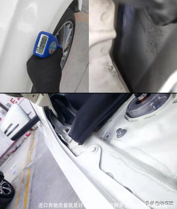 进口奔驰质量就是好!花12万买这辆开了7年的奔驰A200值吗?
