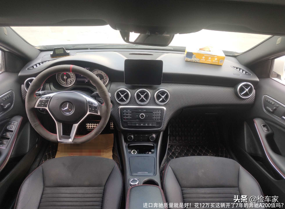 进口奔驰质量就是好!花12万买这辆开了7年的奔驰A200值吗?