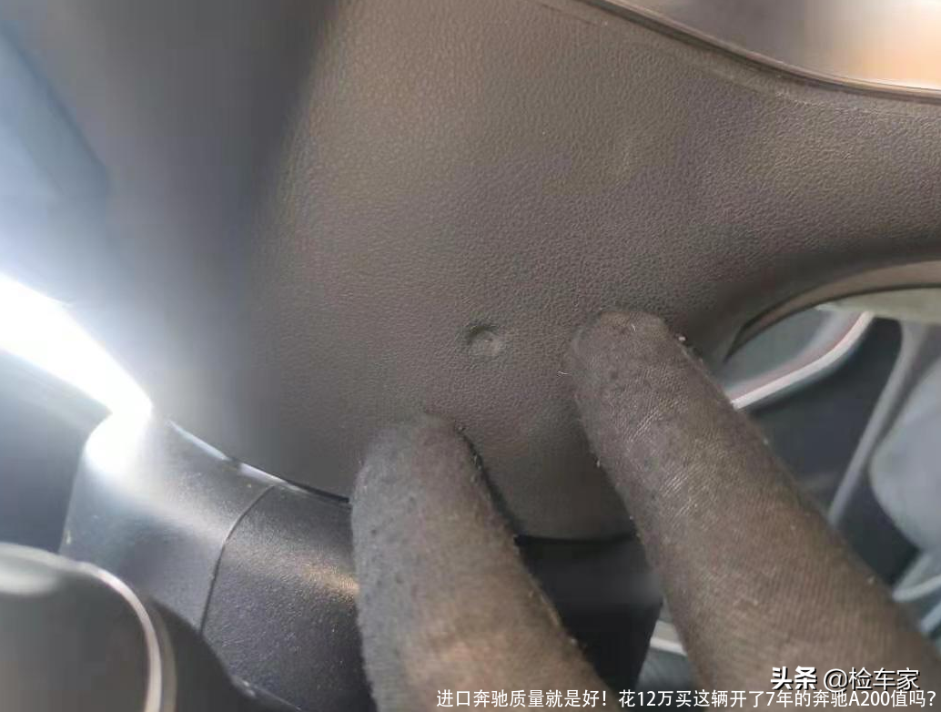 进口奔驰质量就是好!花12万买这辆开了7年的奔驰A200值吗?