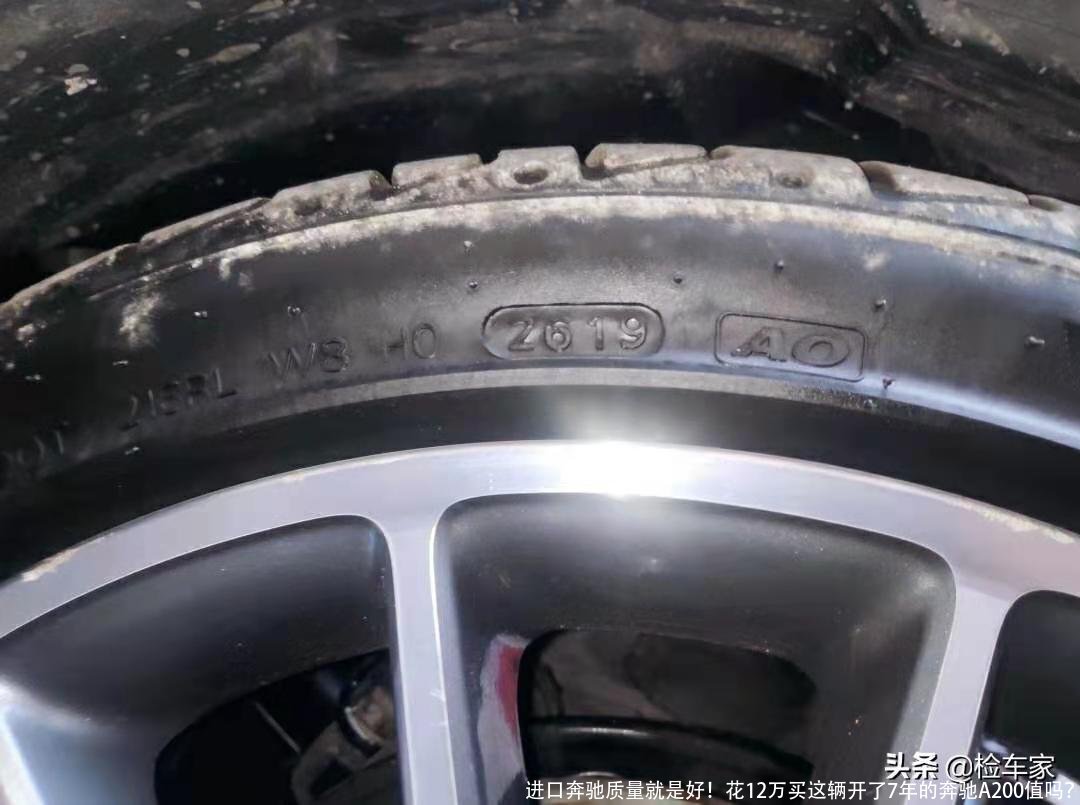 进口奔驰质量就是好!花12万买这辆开了7年的奔驰A200值吗?