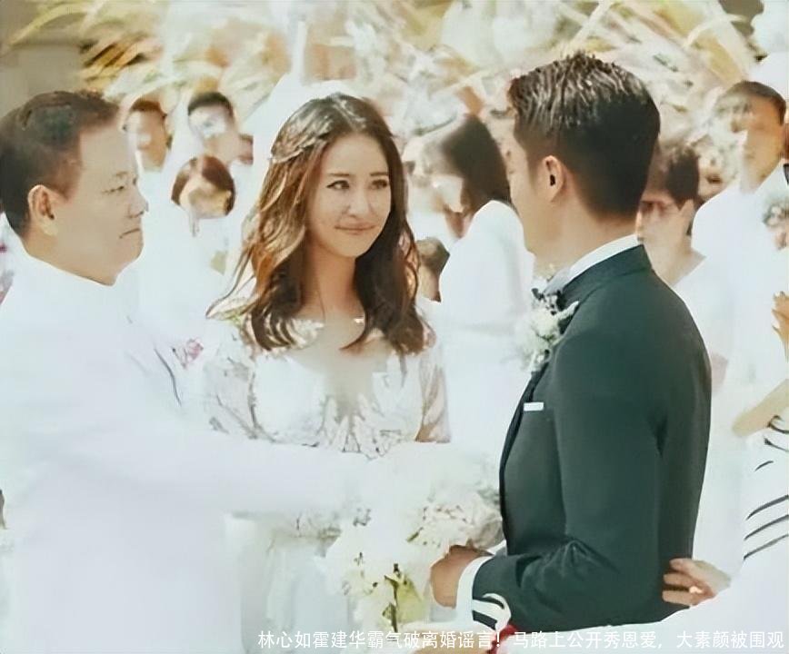 林心如霍建华霸气破离婚谣言!马路上公开秀恩爱,大素颜被围观