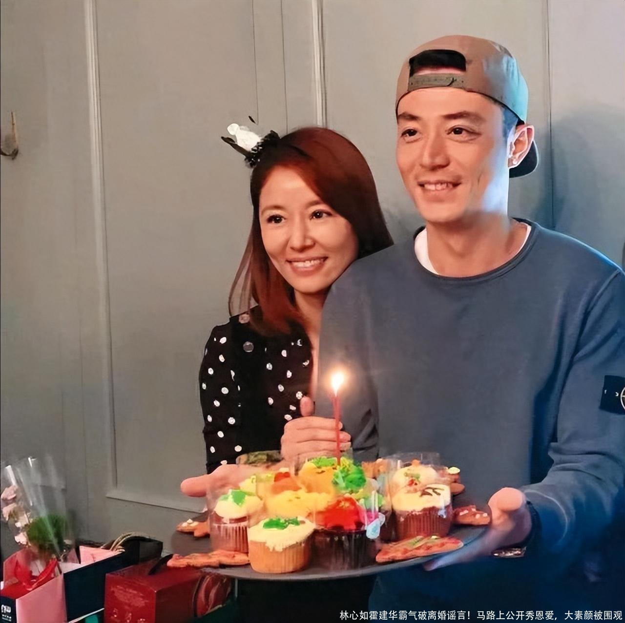 林心如霍建华霸气破离婚谣言!马路上公开秀恩爱,大素颜被围观