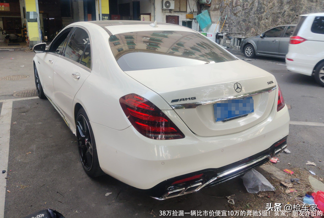 38万捡漏一辆比市价便宜10万的奔驰S级！买家：朋友介绍的
