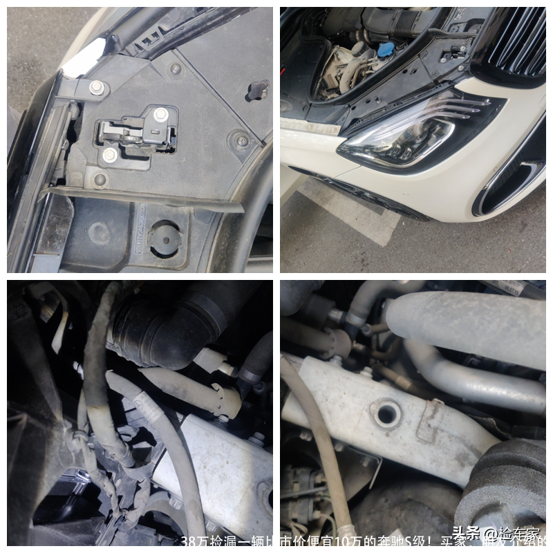 38万捡漏一辆比市价便宜10万的奔驰S级！买家：朋友介绍的
