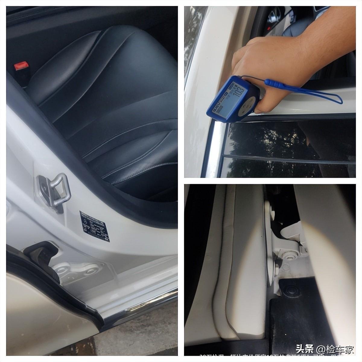 38万捡漏一辆比市价便宜10万的奔驰S级！买家：朋友介绍的