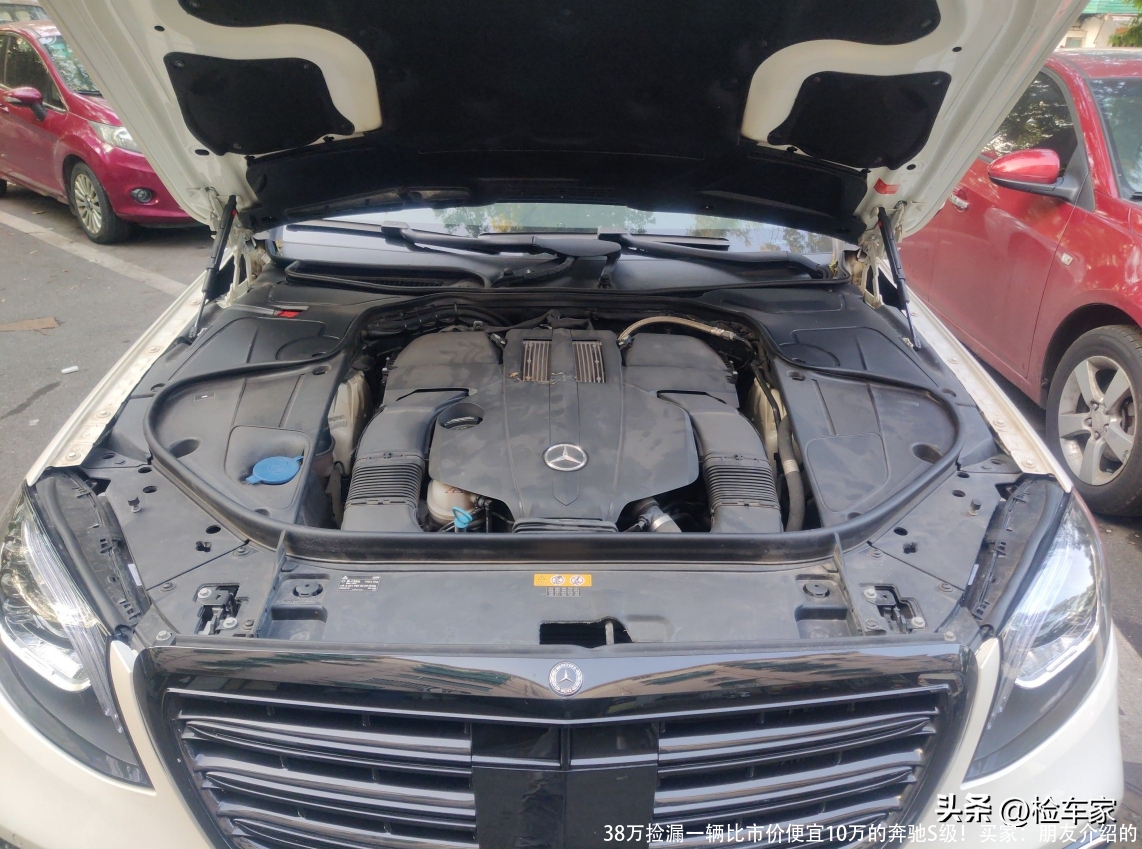 38万捡漏一辆比市价便宜10万的奔驰S级！买家：朋友介绍的