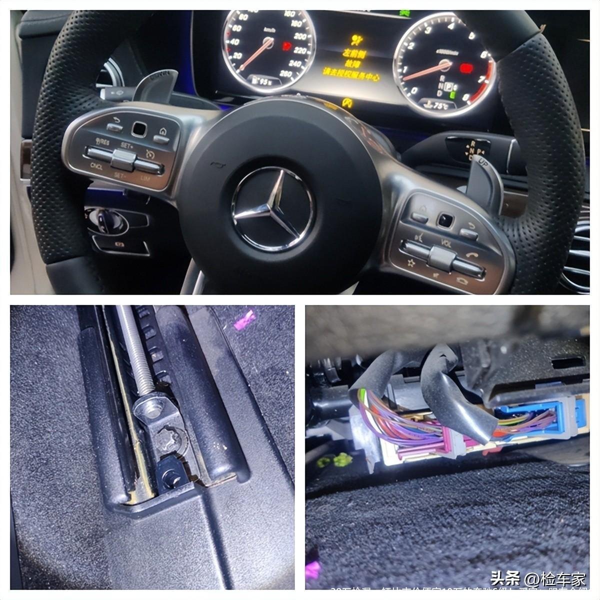 38万捡漏一辆比市价便宜10万的奔驰S级！买家：朋友介绍的