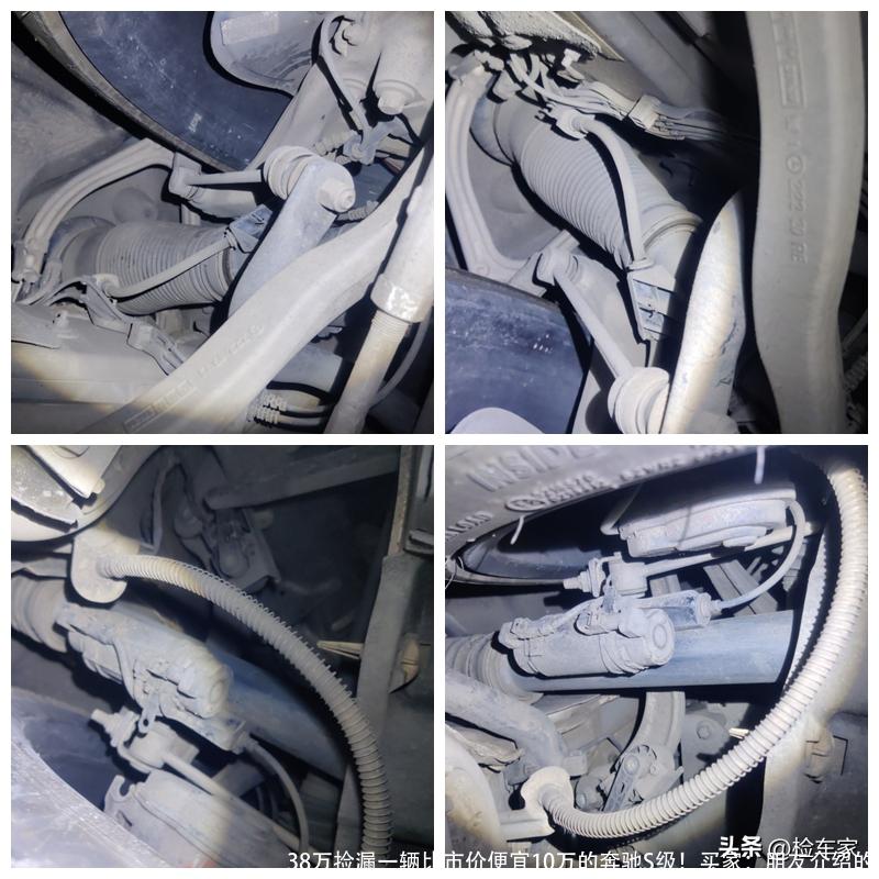 38万捡漏一辆比市价便宜10万的奔驰S级！买家：朋友介绍的