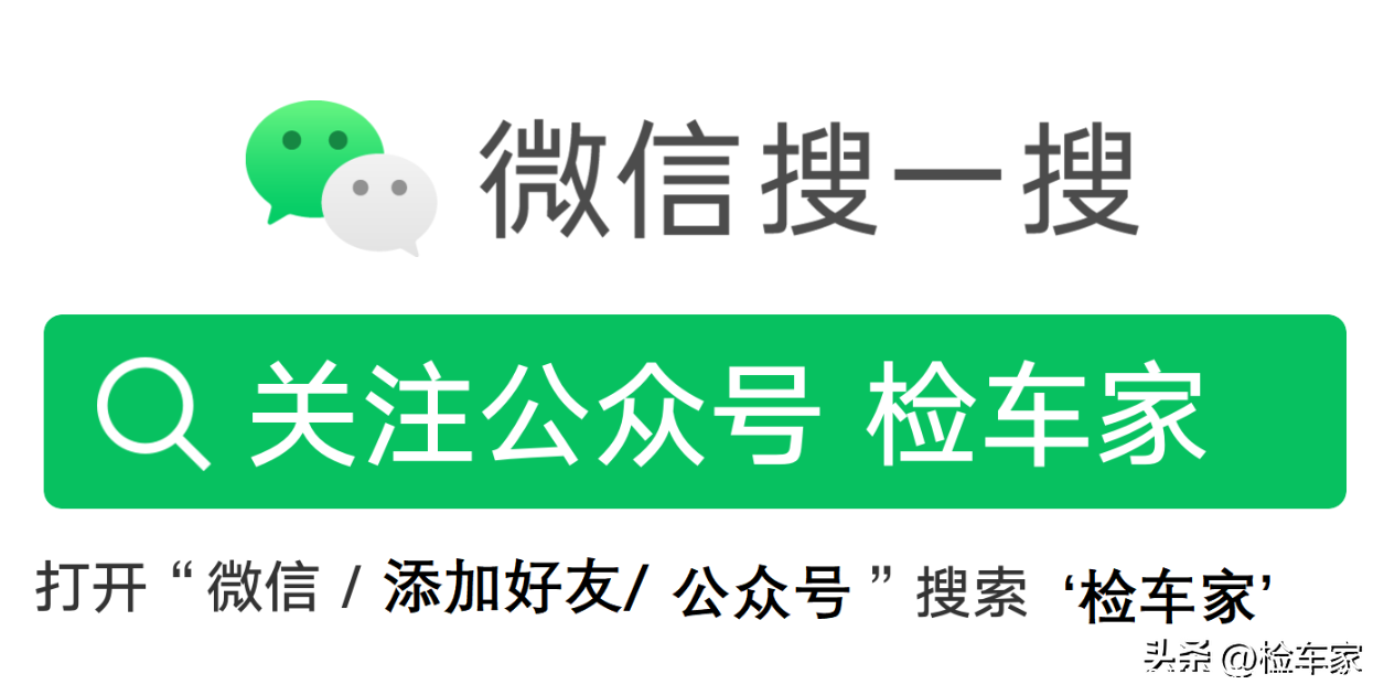 38万捡漏一辆比市价便宜10万的奔驰S级！买家：朋友介绍的